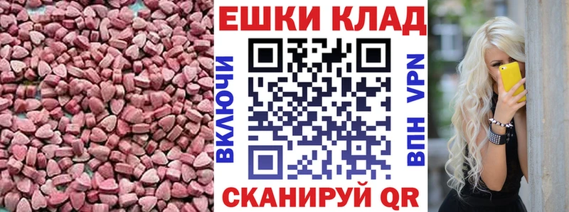цены   Высоцк  Ecstasy диски 