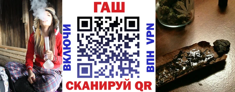 Гашиш VHQ Высоцк