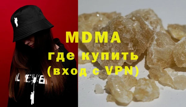 метадон Баксан