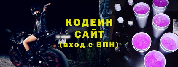 меф VHQ Белоозёрский