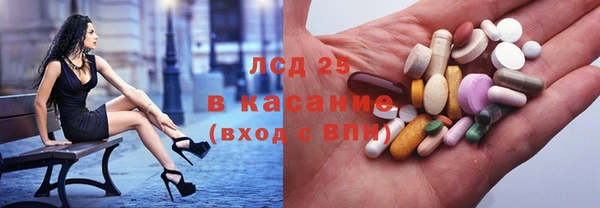 меф VHQ Белоозёрский