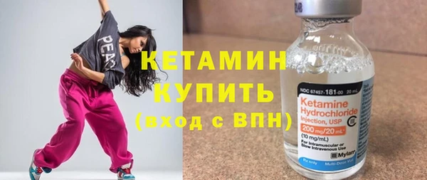 метадон Баксан