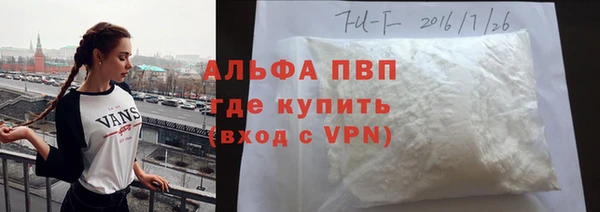 метадон Баксан