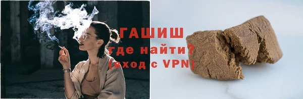 дживик Сафоново