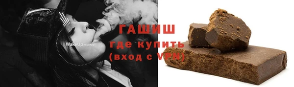 прущий лед Балахна