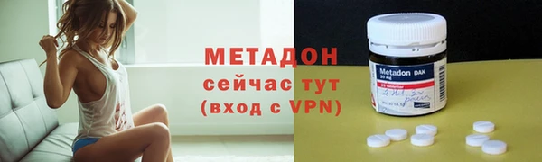 прущий лед Балахна