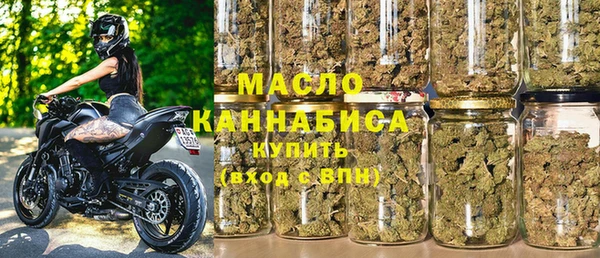 прущий лед Балахна