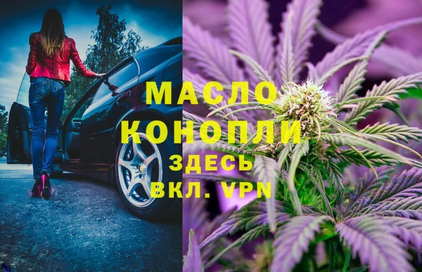 прущие грибы Беломорск