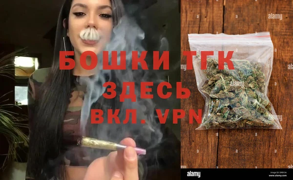 прущий лед Балахна