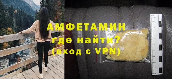 метадон Баксан