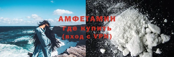 прущий лед Балахна