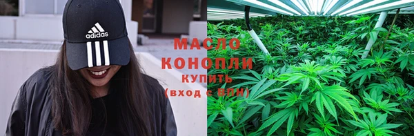 меф VHQ Белоозёрский