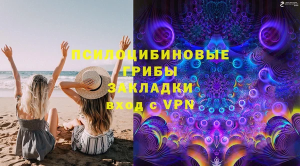 метадон Баксан