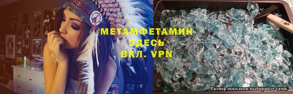 метадон Баксан